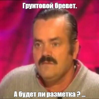 Mem_gr1.jpg