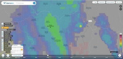 Weather_12_05.jpg