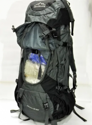 Screenshot_2020-08-10 туристический походный рюкзак Leadhake 65 +10 L.png