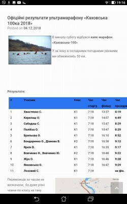 Screenshot_20201117-191811.jpg