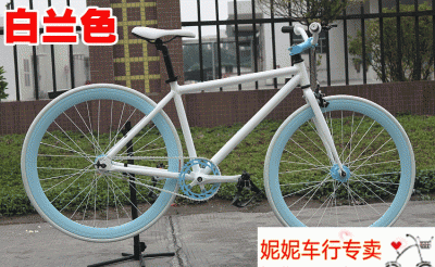 T2wY5AXk8XXXXXXXXX_!!123437167.gif