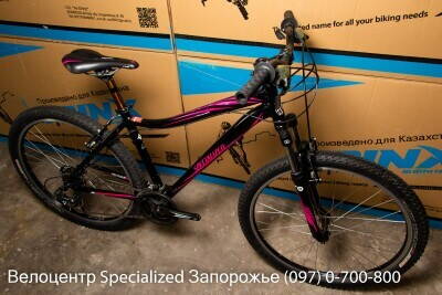 Specialized Myka 03.jpg