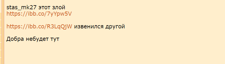 Снимок экрана 2023-04-21 222424.png