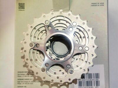 CS_6700_Ultegra_2.jpg