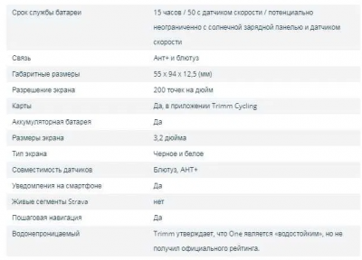 Screenshot_5.png