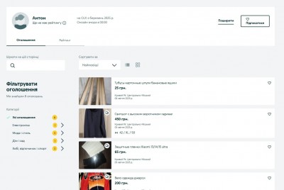 Screenshot 2025-04-07 222456.jpg