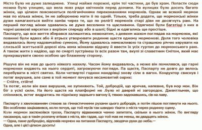 zh_vern_3.gif