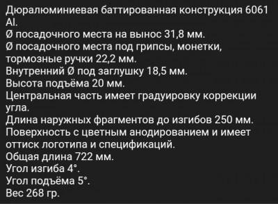 Screenshot_20250926_202749_Samsung Internet.jpg