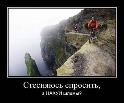 Стесняюсь спросить, а зачем в лесопарке дорожки.jpg (56.86 КБ) Просмотров: 2460 Стесняюсь спросить, а зачем в лесопарке дорожки.jpg
