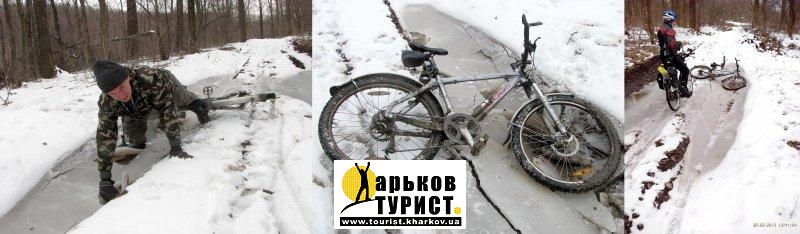 На скорости за 30 км/ч "убрался"