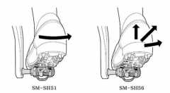 sh51-sh56