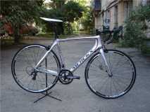 Eddy Merckx EMX-1