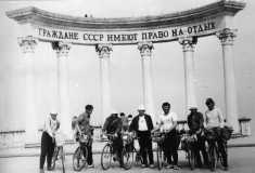 velo history alushta lg