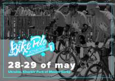 Bike Polo Tournament banner