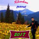 Kharkov Travel