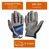 Grenade Primo BMX Gloves gray