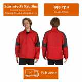Stormtech Nautilus Packable Storm Jacket