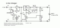 li ion charger