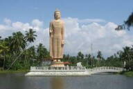 Шри-Ланка за 10 дней, ноябрь-декабрь 2012