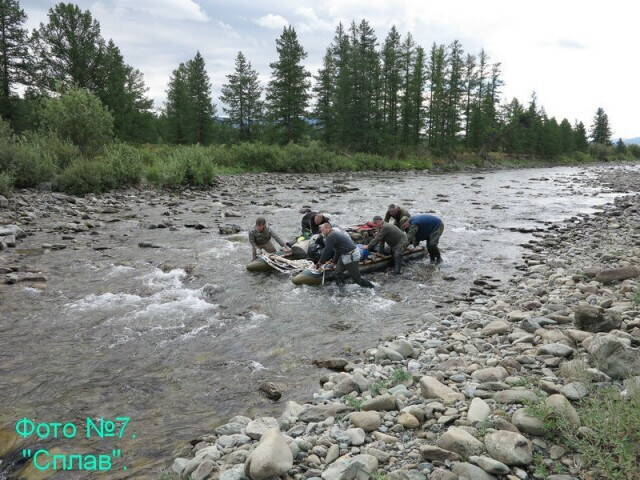 7 дней на полярном урале одиночный пеше водный поход по реке лемва грубею и уса. Смотреть фото 7 дней на полярном урале одиночный пеше водный поход по реке лемва грубею и уса. Смотреть картинку 7 дней на полярном урале одиночный пеше водный поход по реке лемва грубею и уса. Картинка про 7 дней на полярном урале одиночный пеше водный поход по реке лемва грубею и уса. Фото 7 дней на полярном урале одиночный пеше водный поход по реке лемва грубею и уса