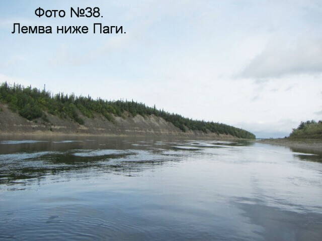 7 дней на полярном урале одиночный пеше водный поход по реке лемва грубею и уса. Смотреть фото 7 дней на полярном урале одиночный пеше водный поход по реке лемва грубею и уса. Смотреть картинку 7 дней на полярном урале одиночный пеше водный поход по реке лемва грубею и уса. Картинка про 7 дней на полярном урале одиночный пеше водный поход по реке лемва грубею и уса. Фото 7 дней на полярном урале одиночный пеше водный поход по реке лемва грубею и уса