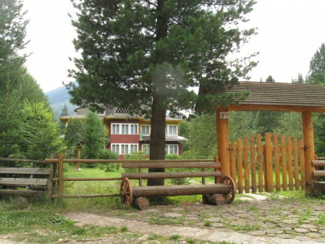 Ризарня