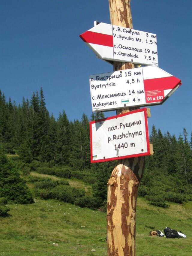 указатель на полоныне Рущина