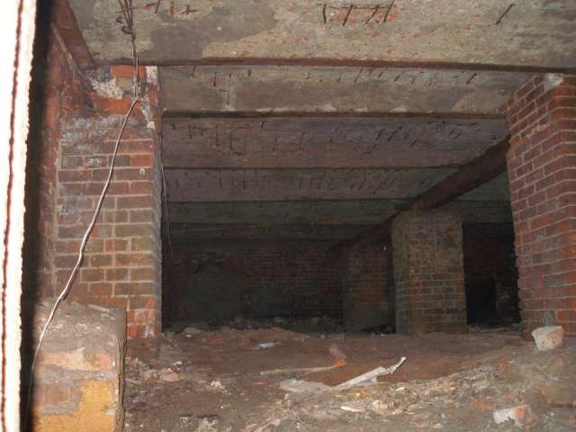 НА ДНЕ