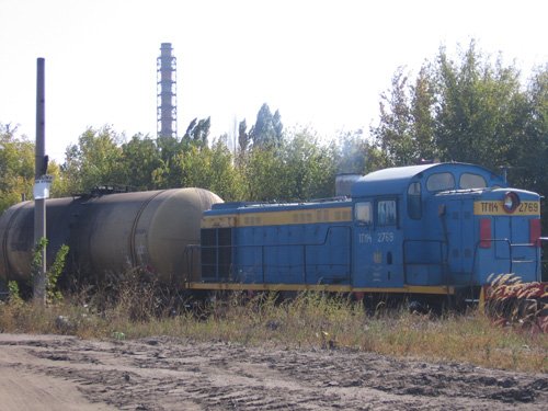 До