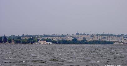Никополь