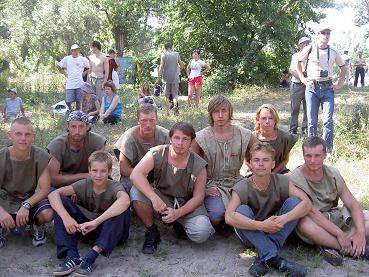 Клуб славянских единоборств