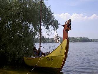 Привал