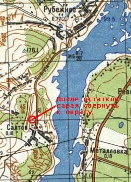 карта
