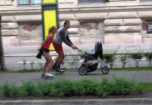 Родители с коляской