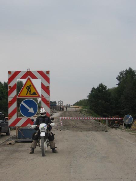 Траса Київ—Ковель