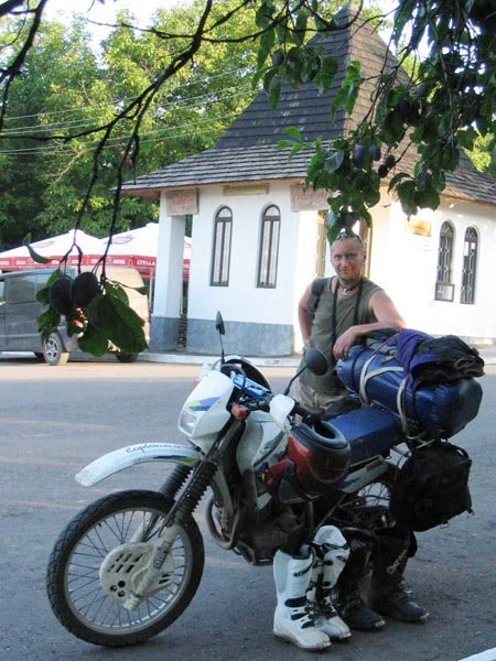 Хотин