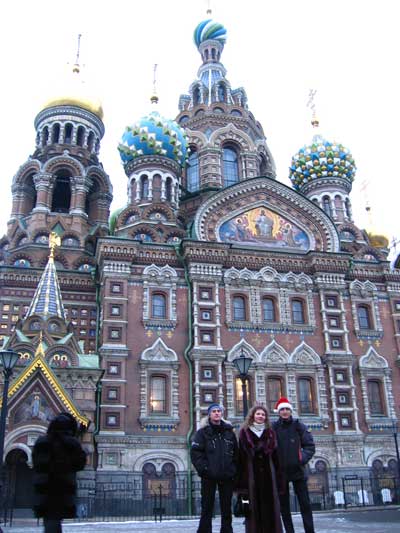 Спас на крови