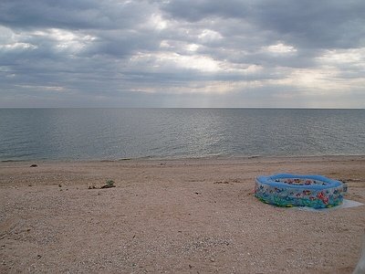 Це наш пляж