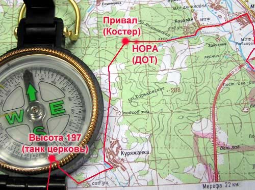 Карта покатушек