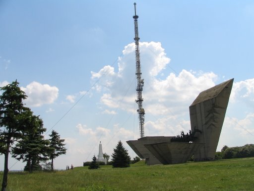 Мемориальный комплекс на г. Кременец.