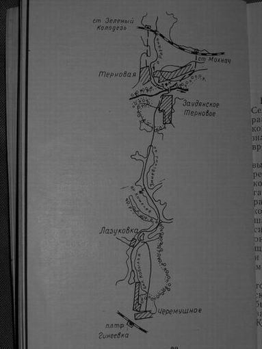 Карта-схема из той же книги