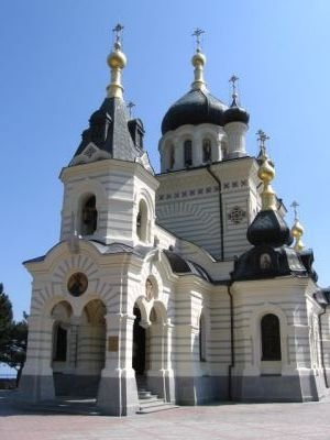 Форосская церковь