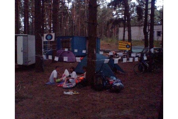 Вечерний прием пищи