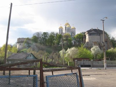 Острожская крепость