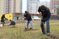 Бессрочная акция - 