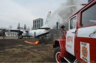 Музейные ценности пожарной охраны Харькова