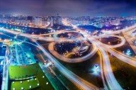 Автобусом, велосипедом или пешком