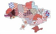 Проект активного туризму - 
