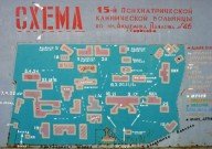 Смотрите под ноги и берегите голову!