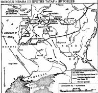 Крупа Т. О «белых пятнах» харьковской истории